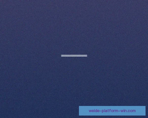 伟德比分数据分析与精准赛果预测方法全面解析