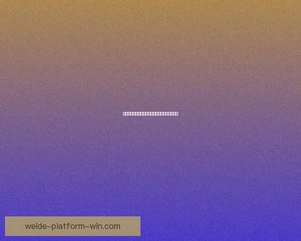 世界杯买球投注技巧解析与赛事数据深度分析指南