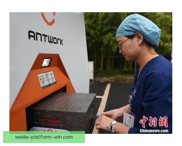 最新版伟德APP官方下载及安装指南全流程解析